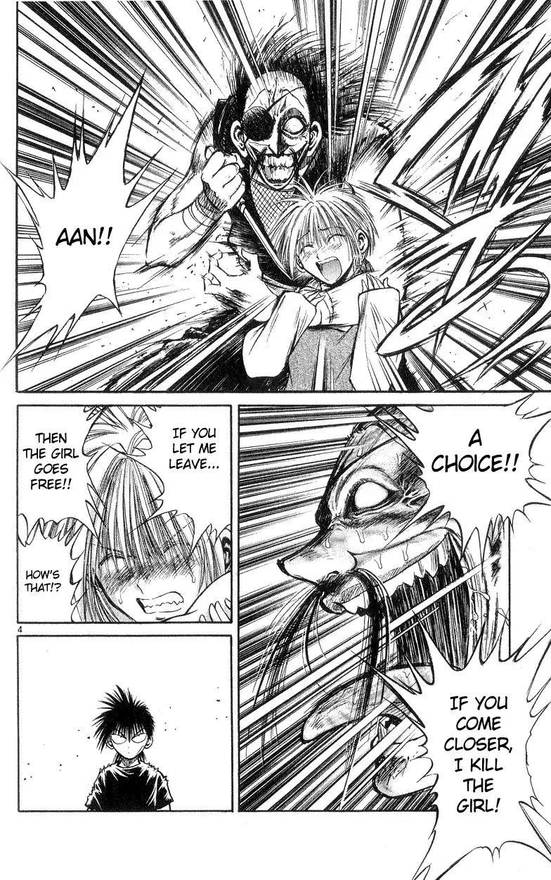 Flame of Recca Chapter 186 4